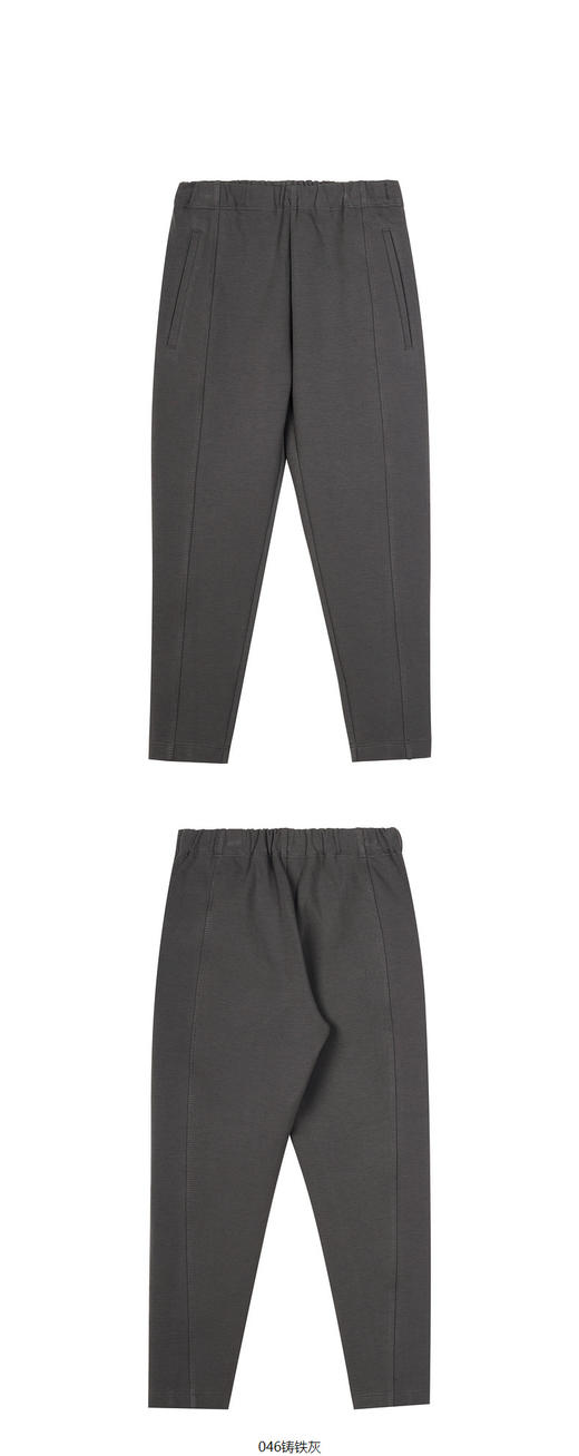 jnby  23年秋款  修身中腰长裤  1N9E10980 商品图4