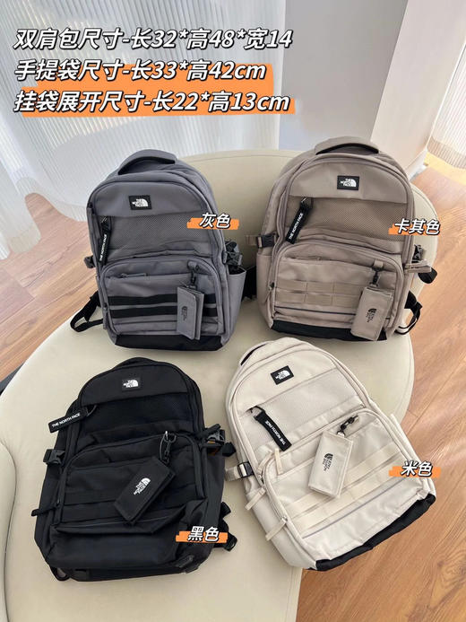 北面双肩包 高年级 商品图0