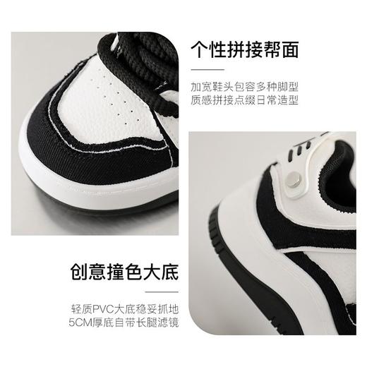 ZHR黑白熊猫面包鞋女2023新款鞋子女百搭学生休闲运动鞋板鞋ins潮 商品图8