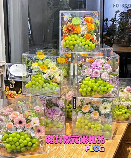 高定～【亚克力】香印青提花果盒 商品图0