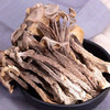 云南保山施甸鹿茸菇（干货），200g/袋 商品缩略图2