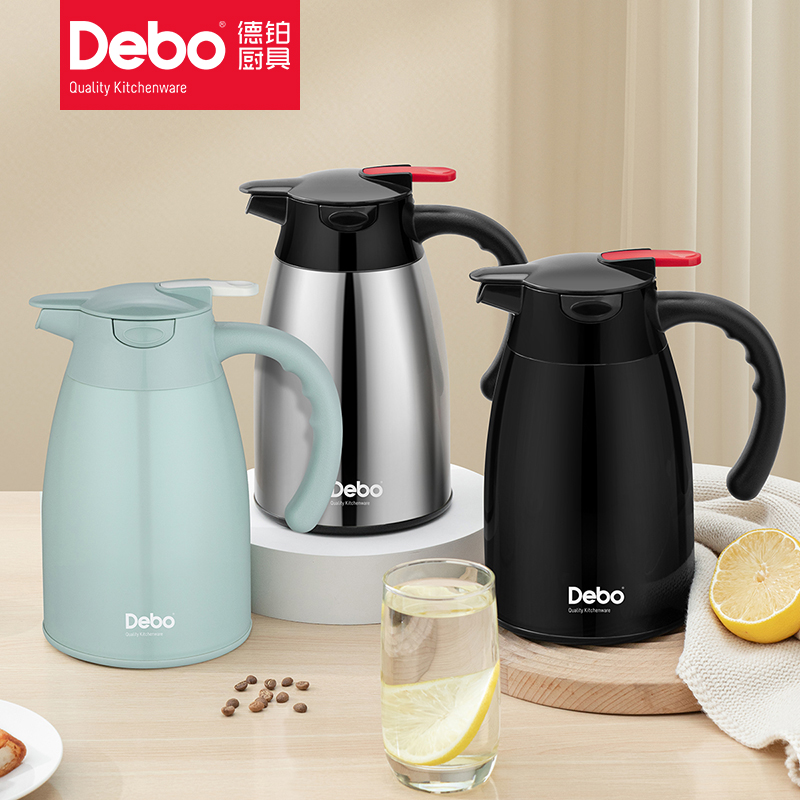 Debo德铂保罗304不锈钢保温壶热水壶