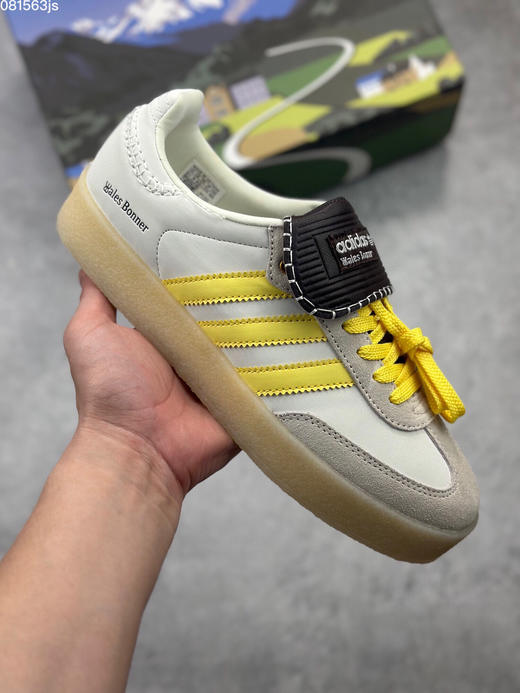 夏季特惠💰360 公司级 Adidas Originals Street Samba
 "Savannah" 桑巴舞街头系列德训运动板鞋 商品图0