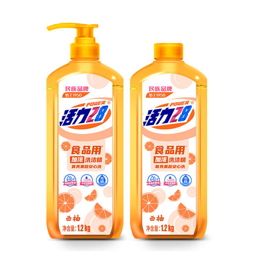 活力28西柚洗洁精1.2kg/瓶 商品图5