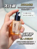 YSL夜皇后眼霜20ML（微信询价） 商品缩略图0