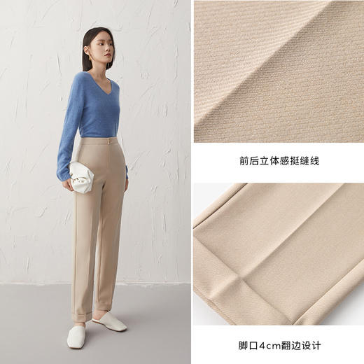 【商场同款】麦檬秋裤子5D9152151 商品图3