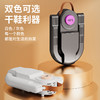 【冬季常备智能便携式！迷你型烘干机】全自动定时可折叠伸缩智能恒温烘湿除臭干鞋器 商品缩略图2