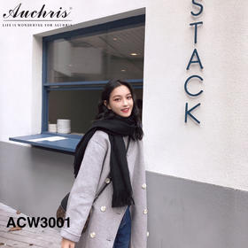 澳洲 AUChris 经典披肩围脖 纯色百搭 保暖羊毛混纺 13色可选 190*63cm