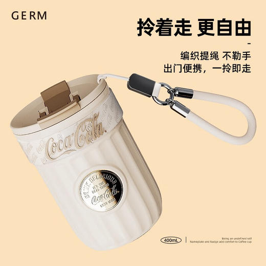格沵（germ）咖啡杯可口可乐联名徽章保温400ML  AY 商品图6