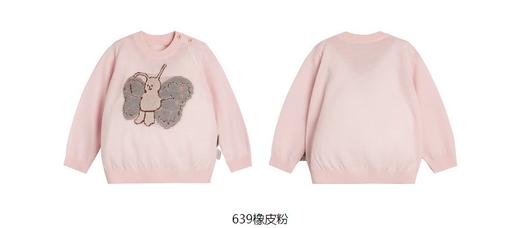 jnby  23年秋款   蝴蝶软糯撞色长袖套头毛衫  YN9310050 商品图11