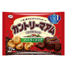 福吉屋 两种口味曲奇饼干190g