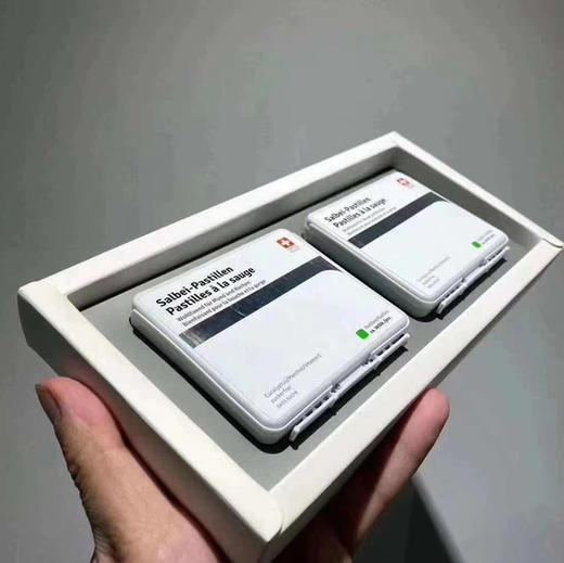 〔上海直发包邮020〕瑞士嗓贝鼠尾草润喉糖 商品图5