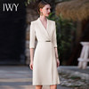 IWY/新款 米白色西装连衣裙女春秋A型Q771 商品缩略图1