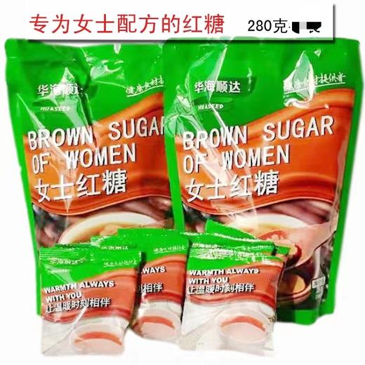 华海顺达功能性红糖280g 商品图0