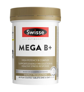 Swisse斯维诗高强度复合维生素B片B族缓解压力补充能量60粒