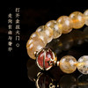 灵机吉品 金发晶手链 女草莓晶貔貅手串  商品缩略图2