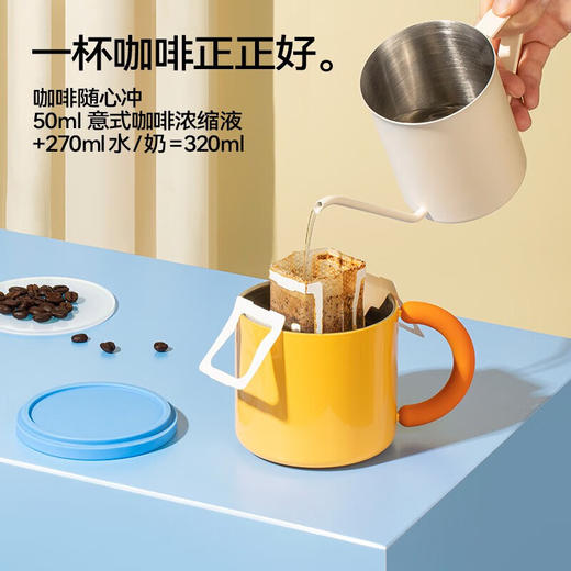 和序马克杯带盖保冷咖啡杯女高颜值办公室桌面水杯子手柄杯chakolab 胖可丁 商品图2