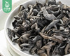 小兴安岭头茬黑木耳（约250g/包 秋耳）生产日期: 12月 商品缩略图1