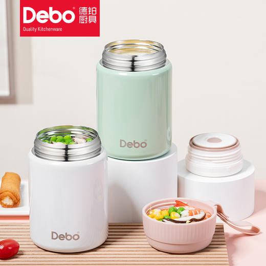 Debo德铂纳瓦斯304不锈钢焖烧壶 商品图1