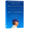 Collins柯林斯 万亿美金教练 英文原版 Trillion Dollar Coach 企业管理 英文版 进口原版英语书籍 商品缩略图0