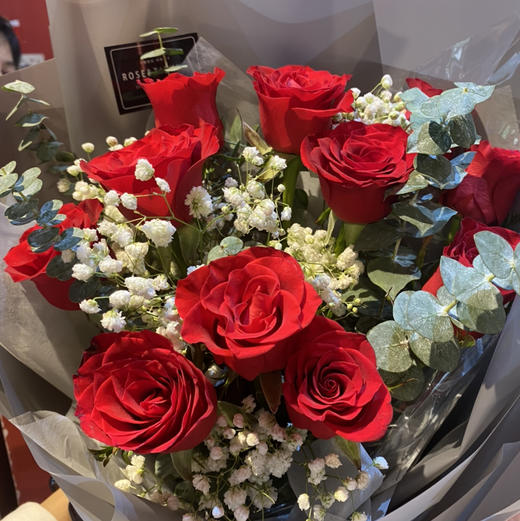 【你是我的唯一】11朵红玫瑰精品包装花束 商品图2