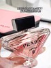 PRADA 普拉达全新我本莫测女士浓香香水50ml木质花香调EDP清新持久【CDF】 商品缩略图10