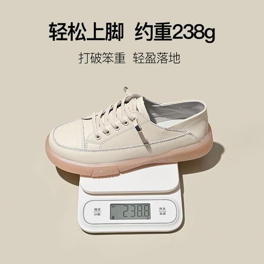 ZHR小白鞋女鞋软底不累脚一脚蹬女鞋子ins百搭平底单鞋女休闲 商品图8