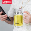 Debo德铂帕斯卡玻璃杯办公杯耐热带过滤水杯 商品缩略图5