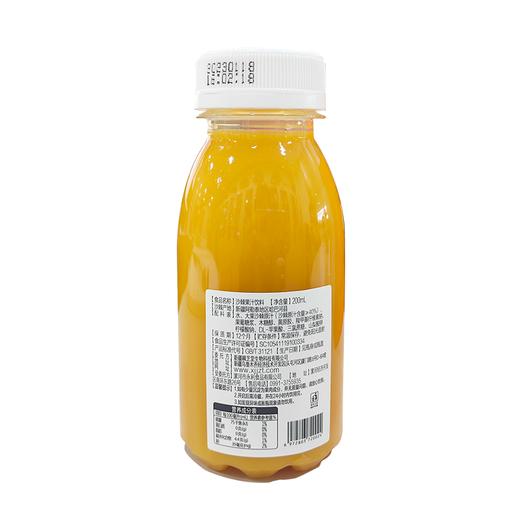 【新疆】新疆棘芝堂沙棘果汁200ml*10 商品图5