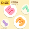 B.Duck小黄鸭数字启蒙天平秤数学加减儿童益智亲子互动玩具3-6岁 商品缩略图3