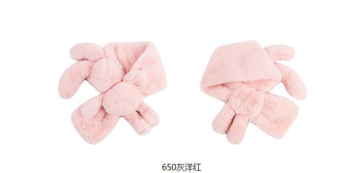 jnby  23年秋款 小兔毛围巾  6N9K12380 商品图14