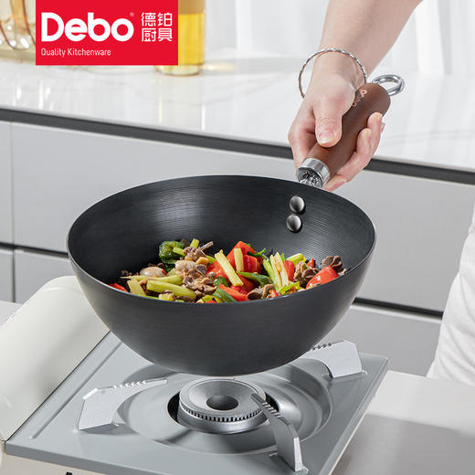 Debo德铂欧岱拉无涂层炒锅炒菜锅 商品图2