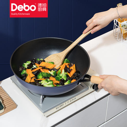 Debo德铂戈麦斯不粘锅套装锅三件套 商品图1