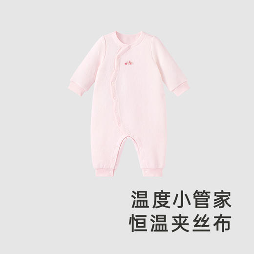英氏婴儿哈衣男女恒温保暖连体衣YLHAJ3P048A YLAAJ3P049A YLHAJ3P047A YLAAJ3P048A 商品图3