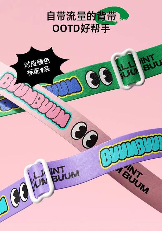 保温杯优仅品牌蹦蹦奇趣吸管杯 商品图2