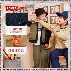 LEVIS 秋 大童小童 儿童童装风衣 LVB-MW-J931