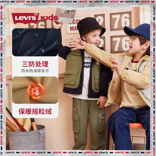 LEVIS 秋 大童小童 儿童童装风衣 LVB-MW-J931 商品图0