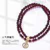 【女性之石】灵机吉品 大吉双圈石榴石手链 幸福来源 商品缩略图3