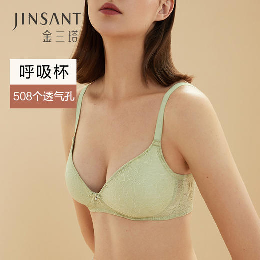 无钢圈女士内衣 | 金三塔女真丝蕾丝大胸薄杯文胸/女士内衣 bra  2色入 商品图2