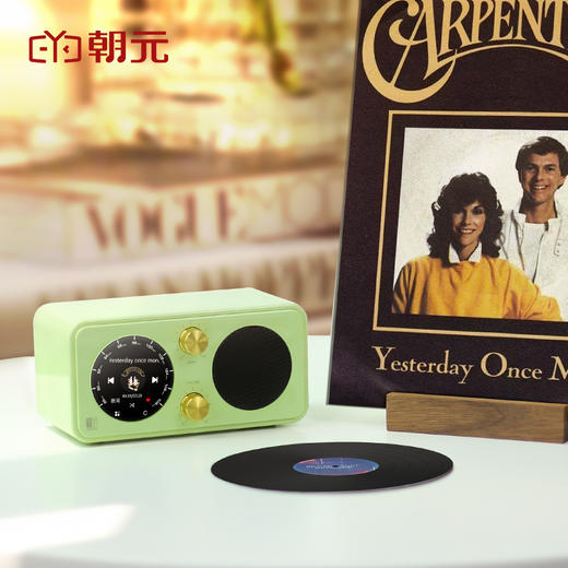 朝元 S1风吟智能音响 商品图6