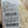 棉果果春秋款新疆彩棉送围嘴哈衣爬服对开连体衣M321722122195 商品缩略图5