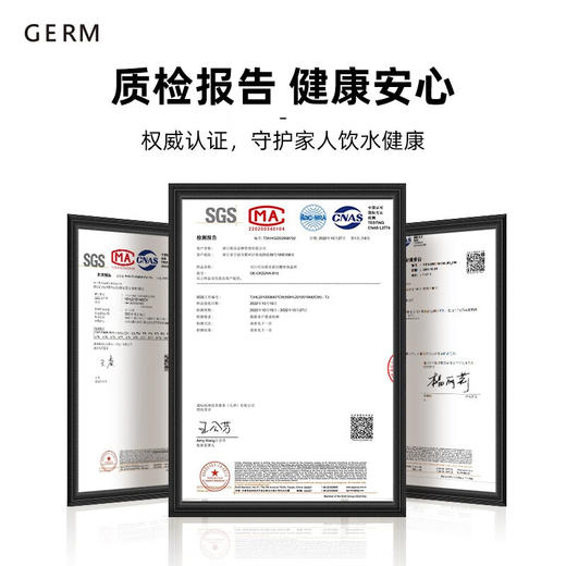 格沵（germ）咖啡杯可口可乐联名徽章保温400ML  AY 商品图3
