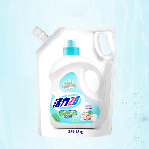 活力28椰油低泡洗衣液1.5kg/袋 商品图0