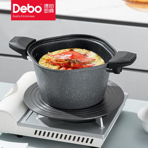 Debo德铂格雷斯曼麦饭石不粘四角微压锅 商品图1