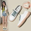 ZHR小白鞋女鞋软底不累脚一脚蹬女鞋子ins百搭平底单鞋女休闲 商品缩略图3