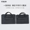 卡拉羊风琴式电脑拎包简约日常上班通行男出差商务女手提电脑包CX1005+1005L 商品缩略图5