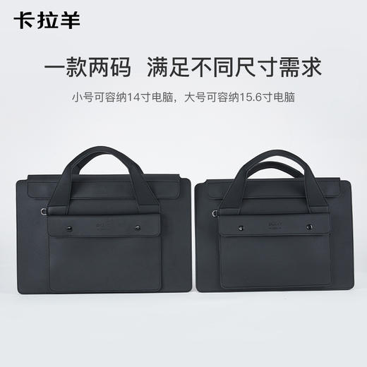 卡拉羊风琴式电脑拎包简约日常上班通行男出差商务女手提电脑包CX1005+1005L 商品图5