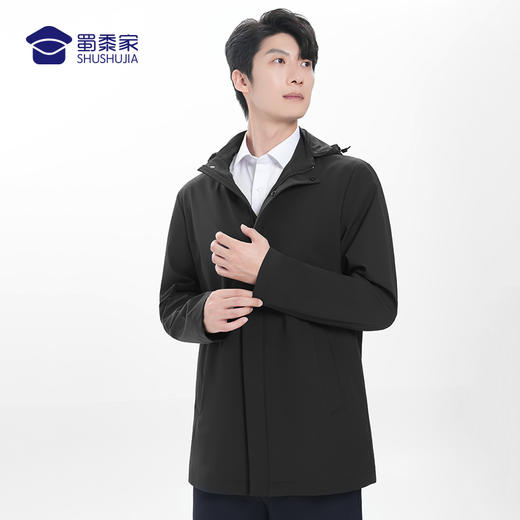 【实付满399送保温杯】【三防风衣外套】防水防污长袖外套可脱卸连帽通勤服 商品图2