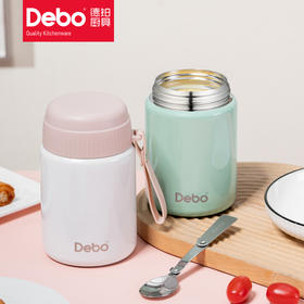 Debo德铂纳瓦斯304不锈钢焖烧壶