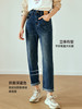 OLrain欧芮儿法式直筒牛仔裤女秋季2023年新款高腰显瘦九分老爹裤 商品缩略图0